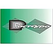 Логотип компании Рост Агро — пленки термоусадочные, строительные, сельскохозяйственные, упаковочные пакеты и пр. (Херсон)