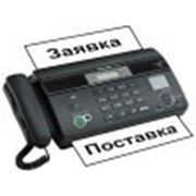 Логотип компании Интернет-магазин “Поставка“ (Донецк)