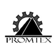 Логотип компании Промтэкс (Торез)