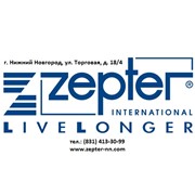 Логотип компании Цептер Интернациональ, ООО (Нижний Новгород)
