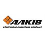 Логотип компании Группа компаний «Алкив» (Киев)