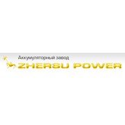 Логотип компании Аккумуляторный завод Zhersu Рower, ТОО (Талдыкорган)