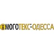 Логотип компании Моготекс-Одесса ДП (Одесса)