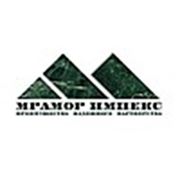 Логотип компании ООО «Мрамор-Импекс» (Харьков)