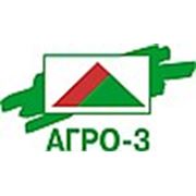 Логотип компании ООО «Агро-3» (Киев)