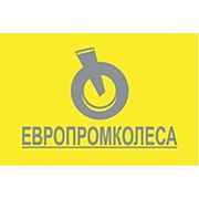 Логотип компании ООО «Европромколеса» (Киев)
