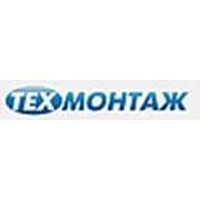 Логотип компании Предприятие Техмонтаж (Днепр)
