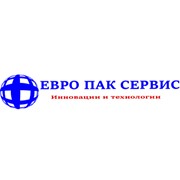 Логотип компании ЕВРО ПАК СЕРВИС, ООО (Белая Церковь)