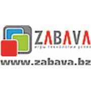 Логотип компании Компания “Забава“ (Черновцы)