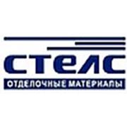 Логотип компании СТЕЛС (Харьков)