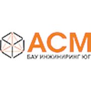 Логотип компании ООО «АСМ БАУ Инжиниринг-Юг» (Одесса)
