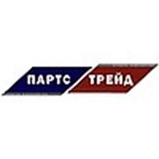 Логотип компании “Партс Трейд“ (Ужгород)