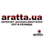 Интернет-магазин "АРАТТА". Минимальная сумма розничного заказа - 50 грн.