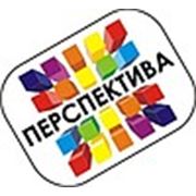 Логотип компании Рекламна Агенція Перспективна (Луцк)
