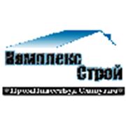Логотип компании ООО “ПромИнвестБуд Славутич“ (Чернигов)