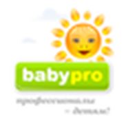Логотип компании BabyPro.com.ua (Днепр)