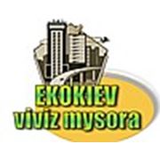 Логотип компании Экокиев (Киев)