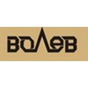 Логотип компании Волев (Днепр)