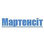 Логотип компании Мартенсит (Бердичев)