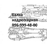 Логотип компании ООО “Компания“ (Киев)