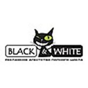 Логотип компании ООО “РА “Black and White“ (Днепр)
