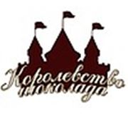 Логотип компании Королевство шоколада (Винница)