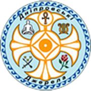 Логотип компании Днепропетровский филиал Школы Йога Гуру Ар Сантема (Днепр)