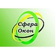 "СФЕРА ОКОН"