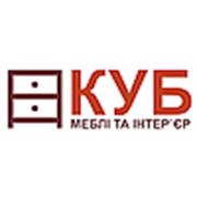 Логотип компании Интернет-магазин “КУБ“ (Днепр)