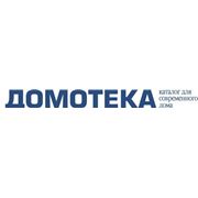 Логотип компании Домотека — Интернет-магазин мебели и товаров для дома (Днепр)