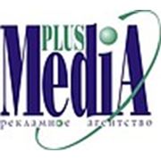 Логотип компании РА “Медиа плюс“ (Днепр)