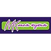 Логотип компании “Моя Кухня“ (Харьков)