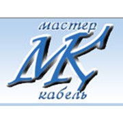 Логотип компании Мастер-Кабель, ЧП (Макеевка)