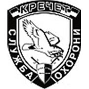 Логотип компании ООО «Агентство безопасности «Кречет» (Черкассы)