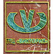 ТТЦ "Виктория"