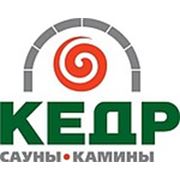 Кедр