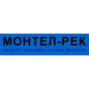 Логотип компании ООО «МОНТЕЛ-РЕК» (Золотоноша)