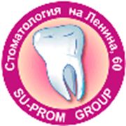 Логотип компании ООО “СУ-Пром“ (Каменское)