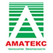 Логотип компании ООО “АМАТЕКС“ (Севастополь)