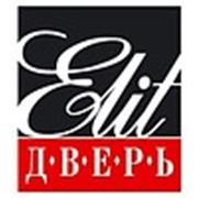 Логотип компании Элитдверь (Винница)