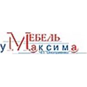 Логотип компании ФОП Оноприенко М.П. (Бровары)
