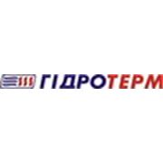 Логотип компании ООО «Гидротерм» (Кривой Рог)