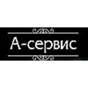 Логотип компании Автоматизация и сервис (Бердянск)