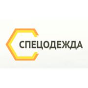 Логотип компании Спецодежда, ПОГ “ЛТМ“ (Днепр)