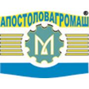 Логотип компании Апостоловагромаш (Апостолово)
