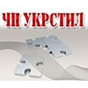 Логотип компании ЧП Укрстил (Днепр)