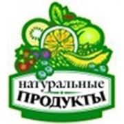 Логотип компании ООО “Натуральные продукты“ (Киев)