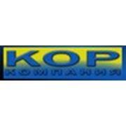 Логотип компании Компания КОР (Киев)