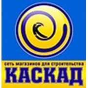 Логотип компании ООО “Фирма Каскад“ (Мариуполь)