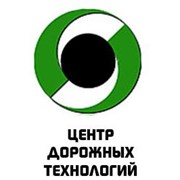 Логотип компании Центр Дорожных Технологий-Крым (Симферополь)